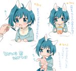  1boy ahoge animal_ears baby bib blue_eyes blue_hair blush bunny_tail cardfight!!_vanguard chawanmushi_(ebikamaboko) feeding male open_mouth rabbit rabbit_ears sendou_aichi short_hair sippy_cup stuffed_animal stuffed_bunny stuffed_toy sweater tail younger 