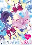  2girls akemi_homura black_hair blue_rose bow copyright_name cover cover_page doujin_cover flower hair_ribbon hairband kaname_madoka long_hair looking_at_another looking_at_viewer lying mahou_shoujo_madoka_magica multiple_girls on_back pink_eyes pink_hair red_ribbon ribbon rose school_uniform short_hair short_twintails smile suchara twintails upside-down violet_eyes yuri 