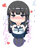  1girl black_eyes black_hair blush commentary fingers_together hatsuyuki_(kantai_collection) highres kantai_collection looking_at_viewer mouth neckerchief pout school_uniform serafuku siamese skirt socks solo translated 