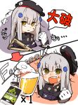  1girl @_@ alcohol amonitto bangs beer beer_mug beret black_headwear blunt_bangs blush clenched_hand cup eyebrows_visible_through_hair facial_mark girls_frontline gloves green_eyes grey_hair hair_ornament hat hk416_(girls_frontline) long_hair mug multiple_views open_mouth saliva teardrop top_hat torn_clothes upper_body 