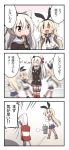  2girls 3koma :3 :d afterimage amatsukaze_(kantai_collection) blonde_hair blush_stickers brown_eyes comic crossed_arms elbow_gloves flag flying_sweatdrops gloves hair_ribbon hair_tubes hairband kantai_collection long_hair machinery midriff miyako_hito multiple_girls open_mouth panties rensouhou-chan ribbon shimakaze_(kantai_collection) silver_hair smile striped striped_legwear sweatdrop thigh-highs translated turret two_side_up underwear |_| 