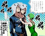  1boy 1girl foo_fighters fur_hat green_hair hat jojo_no_kimyou_na_bouken mawiko overalls shaking translation_request weather_report 