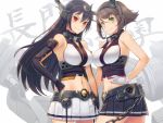  2girls bare_shoulders black_hair blush breasts brown_hair elbow_gloves gloves green_eyes hair_ornament hairband hand_on_hip headgear itou_(onsoku_tassha) kantai_collection long_hair looking_at_viewer midriff multiple_girls mutsu_(kantai_collection) nagato_(kantai_collection) navel red_eyes short_hair skirt smile 