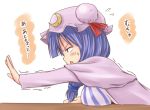  breast_press breasts crescent long_hair mukyuu patchouli_knowledge purple_eyes purple_hair rock_heart touhou translated translation_request violet_eyes 