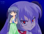 blue_hair evil fan_art fragment furude_rika god grin hanyuu higurashi_no_naku_koro_ni horns loli purple_hair red_eyes zero-q 