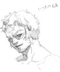  armored_core glasses head_shot male monochrome nagi様 sketch 