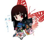  black_hair blunt_bangs bracelet butterfly chibi enma_ai hime_cut japanese_clothes jewelry jigoku_shoujo kai_ai kimono long_hair red_eyes sandals tabi 