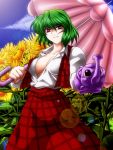  breasts cleavage elephant flower green_hair highres kazami_yuuka lens_flare ootsuki_wataru open_clothes open_shirt parasol plaid plaid_skirt plaid_vest red_eyes shaded_face shirt short_hair skirt skirt_set solo sunflower touhou umbrella watering_can 