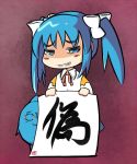  blue_hair character_request grin kanji sakura_(ukagaka) smile translated twintails ugif ukagaka unyuu 