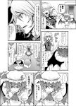  comic izayoi_sakuya monochrome remilia_scarlet touhou translated translation_request 