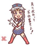  blush parody sailor_moon_(cosplay) silver_hair touhou tsuki_ni_kawatte_oshioki_yo violet_eyes yagokoro_eirin 