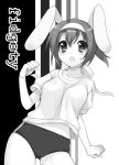  animal_ears bunny_ears buruma gym_uniform mani monochrome navel original rabbit_ears sakura_(mani) 