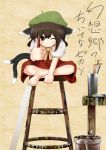  barefoot brown_eyes brown_hair cat_ears cat_tail chen earrings feet hands hat jewelry multiple_tails paint pencil short_hair solo stool tail touhou translated translation_request wink wooden_pencil yana_(nekoarashi) 