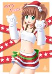  1girl brown_hair flat_chest green_eyes hand_puppet hat idolmaster merry_christmas open_mouth puppet santa_hat smile solo star takatsuki_yayoi twintails utomo 
