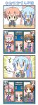  /\/\/\ 4koma :3 comic commentary drill_hair hungry kasane_teto kiyone_suzu minami_(colorful_palette) playing_games ribbon sawatari_riko smile stomach_growling translated twintails vocaloid yokomiya_satsuki 