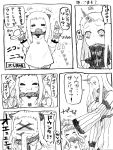  2girls :d :i ^_^ banana bare_shoulders blush blush_stickers bottle claws closed_eyes comic detached_sleeves eating food fruit gloves hand_on_another&#039;s_head hands_on_stomach heart holding holding_fruit horn horns kantai_collection long_hair mittens miyoshi_(triple_luck) multiple_girls northern_ocean_hime open_mouth seaport_hime shinkaisei-kan smile sweat translation_request vomiting 