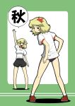  2girls aki_minoriko aki_shizuha blonde_hair bloomers blush blush_stickers buruma food fruit gym_uniform leaf multiple_girls open_mouth short_hair sportswear touhou underwear waving zannen_na_hito 