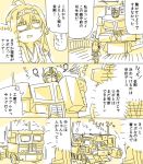  1girl admiral_(kantai_collection) ahoge autobot bare_shoulders comic crossover detached_sleeves double_bun engiyoshi hairband hat headgear japanese_clothes kantai_collection kongou_(kantai_collection) long_hair mecha monochrome nontraditional_miko open_mouth optimus_prime robot skirt transformation transformers translated 