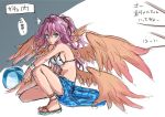  1girl ahoge angel angel_wings archangel_metatron_(p&amp;d) ball beachball bikini blue_eyes bracer feathered_wings full_body highres long_hair midriff multiple_wings navel open_mouth pink_hair ponytail puma_(hyuma1219) puzzle_&amp;_dragons sandals sarong solo squatting sweatdrop swimsuit text towel translation_request wavy_hair white_bikini white_swimsuit wings 