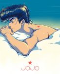  1boy bed blue_hair cofficake higashikata_jousuke highres joestar_birthmark jojo_no_kimyou_na_bouken messy_hair pompadour smile solo 