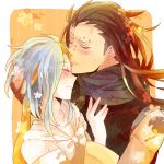  1boy 1girl blue_hair blush closed_eyes couple fairy_tail gajeel_redfox hetero hug incipient_kiss kiryuu_shiromaru levy_mcgarden long_hair piercing spiky_hair 