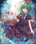  1girl dress forest green_eyes green_hair hair_ribbon kagiyama_hina light_rays long_hair nature ribbon sketch solo sunbeam sunlight takane_soprano touhou 