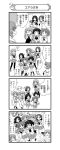  4koma 6+girls absurdres arm_up closed_eyes comic freckles girls_und_panzer glasses highres jumping loafers long_hair looking_at_viewer maruyama_saki miniskirt monochrome multiple_girls nanashiro_gorou neckerchief nishizumi_miho official_art one_eye_closed oono_aya open_mouth pleated_skirt pose sakaguchi_karina sawa_azusa school_uniform serafuku shoes short_hair skirt smile socks standing sweatdrop takebe_saori thigh-highs twintails utsugi_yuuki walking whistle yamagou_ayumi 