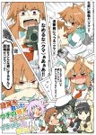  5girls ahoge bangs black_hair blunt_bangs braid brown_hair comic commentary crying heart heart_in_mouth kantai_collection kiso_(kantai_collection) kitakami_(kantai_collection) kuma_(kantai_collection) long_hair multiple_girls ooi_(kantai_collection) red_eyes school_uniform serafuku short_hair tama_(kantai_collection) translated yahata_(015012) 