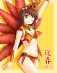  1girl 2010 ;q amami_haruka breasts brown_hair green_eyes idolmaster looking_at_viewer navel one_eye_closed otome_samba samba short_hair smile solo tongue tongue_out utomo 