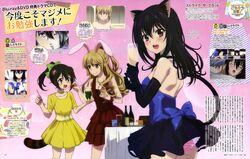  3girls :d absurdres aiba_asagi akatsuki_nagisa animal_ears animedia ass black_hair blonde_hair bow brown_eyes cat_ears cat_tail cocktail_dress cup dress glass hair_bow hair_ornament hairclip highres himeragi_yukina imoto_yuki long_hair magazine_scan multiple_girls official_art open_mouth panties pink_panties ponytail rabbit_ears raccoon_ears raccoon_tail ribbon scan smile strike_the_blood striped striped_panties tail underwear upskirt violet_eyes wine_bottle wine_glass 