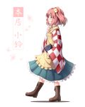  1girl apron bell book boots character_name cross-laced_footwear finger_to_mouth glasses hair_bell hair_ornament highres japanese_clothes lace-up_boots motoori_kosuzu nogisaka_kushio profile red_eyes redhead smile touhou translated walking 