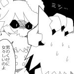  1boy 1girl animal_ears bear_ears black_sclera claws head_grab ice_scream lowres mogeko_(okegom) rocma_(ice_scream) shaded_face shirogane_(ice_scream) translated wolf_ears 