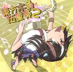  1girl album_cover bangle black_hair bow bracelet cover directional_arrow dress from_above head_tilt horns instrument jewelry kijin_seija looking_at_viewer multicolored_hair musical_note red_eyes redhead sandals saxophone short_hair short_sleeves smile solo streaked_hair tongue tongue_out touhou tsuji_kazuo white_hair 