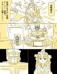  1girl admiral_(kantai_collection) ahoge autobot bare_shoulders comic crossover detached_sleeves double_bun engiyoshi hair_ornament hairband hat headgear japanese_clothes kantai_collection kongou_(kantai_collection) long_hair mecha monochrome nontraditional_miko open_mouth optimus_prime robot skirt smile transformers translated 