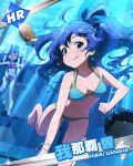  2girls :o air_bubble artist_request asphyxiation barefoot character_name drowning earrings fang fang_out freediving ganaha_hibiki hamuzou holding_breath idolmaster idolmaster_million_live! jewelry mochizuki_anna multiple_girls net official_art open_mouth swimming swimsuit underwater x_x 