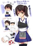  1boy 1girl admiral_(kantai_collection) blush brown_eyes brown_hair comic friday_the_13th holding_hands japanese_clothes kaga_(kantai_collection) kantai_collection looking_at_viewer muneate o_o parody scared seiza short_hair side_ponytail sitting skirt the_mask thigh-highs translated trembling watching_television white_background yabu_q 