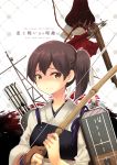  2girls akagi_(kantai_collection) aki_eda blush bow_(weapon) brown_eyes brown_hair comic japanese_clothes kaga_(kantai_collection) kantai_collection long_hair looking_at_viewer multiple_girls muneate short_hair side_ponytail skirt weapon 