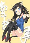  1girl animal_ears asashio_(kantai_collection) black_hair blue_eyes cat_ears detached_sleeves highres kantai_collection long_hair nagisa_(imizogami) school_swimsuit swimsuit tail thigh-highs 