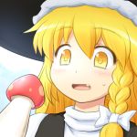  1girl blonde_hair braid face fang hat kirisame_marisa mushroom open_mouth sexually_suggestive shirosato single_braid solo startled touhou yellow_eyes 