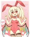  1girl alternate_costume animal_ears bare_shoulders blonde_hair blush bunnysuit fangs fishnet_legwear fishnets flandre_scarlet hairband heart highres kikiriri looking_at_viewer open_mouth pink_background rabbit_ears red_eyes revision short_hair side_ponytail solo speech_bubble thigh-highs touhou wings wrist_cuffs 