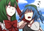 2girls blue_hair blue_sky bow cabbie_hat closed_eyes clouds cloudy_sky dress fan frilled_shirt_collar front_ponytail green_hair hair_bobbles hair_bow hair_ornament hair_ribbon hat kagiyama_hina kawashiro_nitori long_hair looking_at_another multiple_girls open_mouth paper_fan red_dress red_eyes ribbon short_hair sketch sky sweat sweatdrop tank_top terimayo touhou twintails 