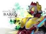  1boy armor bow_(weapon) cape kamen_rider kamen_rider_baron kamen_rider_gaim_(series) male naokado solo weapon 