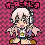  1girl alternate_color blush breasts cat_tail chibi headphones ichi/mine large_breasts long_hair looking_at_viewer lowres nitroplus open_mouth pink_hair pom_pom_(clothes) red_eyes smile solo super_sonico tail v 