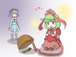  2girls basket blue_hair blush blush_stickers boots bow cucumber dress drop_trap frilled_skirt frills front_ponytail green_hair hair_bobbles hair_bow hair_ornament hair_ribbon hat kagiyama_hina kanno_fumiroku kawashiro_nitori key long_hair lure multiple_girls open_mouth pocket puffy_short_sleeves puffy_sleeves red_dress ribbon rubber_boots short_hair short_sleeves short_twintails skirt skirt_set smile solid_oval_eyes sparkle touhou twintails wrist_ribbon 