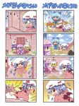  /\/\/\ 4koma 5girls alternate_costume anger_vein bat_wings blonde_hair blue_eyes blue_hair bow camera chibi cirno closed_eyes coat colonel_aki comic crowd dress falling film_set filming flandre_scarlet flower flying_sweatdrops gate godzilla godzilla_(cosplay) godzilla_(series) hair_bow hair_flower hair_ornament hat hat_bow hat_ribbon head_bump hieda_no_akyuu mob_cap multiple_4koma multiple_girls o_o open_clothes open_coat open_mouth patchouli_knowledge purple_dress purple_hair red_eyes red_rose remilia_scarlet ribbon rose ruins scarf shirt skirt skirt_set surprised touhou translated vase violet_eyes wings younger zipper 