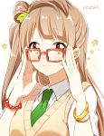  blush brown_eyes brown_hair glasses long_hair love_live!_school_idol_project minami_kotori seifuku side_ponytail 