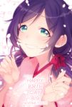  1girl blush breasts character_name fingernails green_eyes grin happy_birthday japanese_clothes katase_waka kimono long_hair love_live!_school_idol_project petals purple_hair smile solo toujou_nozomi twintails 