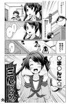  2girls black_hair blush comic kantai_collection long_hair mikuma_(kantai_collection) mogami_(kantai_collection) monochrome multiple_girls school_uniform serafuku short_hair shorts translated twintails utsurogi_angu 