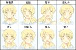  1girl blonde_hair blush bust dan_ball expressions frown hidamari_sketch long_hair looking_at_viewer miyako open_mouth smile solo translation_request yellow_eyes 