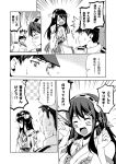  1boy 1girl admiral_(kantai_collection) blush comic detached_sleeves hair_ornament hairband hairclip haruna_(kantai_collection) hat kantai_collection kouji_(campus_life) long_hair marker military military_uniform monochrome naval_uniform nontraditional_miko open_mouth sweat tagme translated uniform 